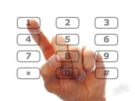 Свежие новости: Южноукраинцы могут задать вопрос мэру