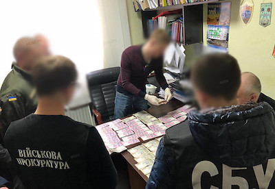 Свежие новости: В Николаеве работники СБУ задержали на взятке экс-руководителя НСЗ