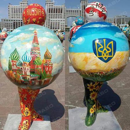 Свежие новости: Украина направила ноту Казахстану из-за карты без Крыма