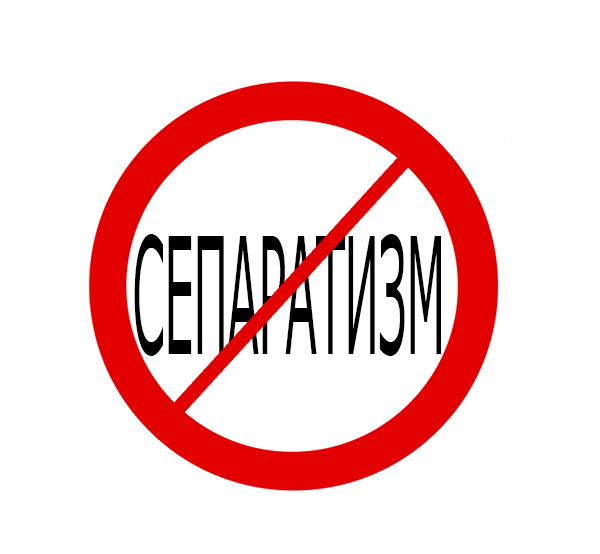 Свежие новости: Ерік Григорян обурений бездіяльністю керівництва партії «Укроп» щодо антиукраїнських висловів депутата облради