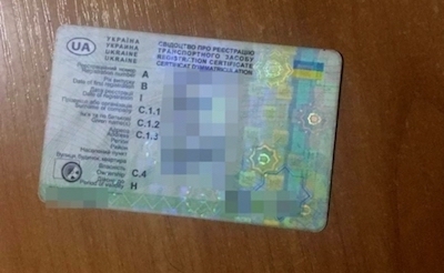 Фото новости: В Николаеве выявили у водителей поддельные документы Свежие новости: В Николаеве выявили у водителей поддельные документы