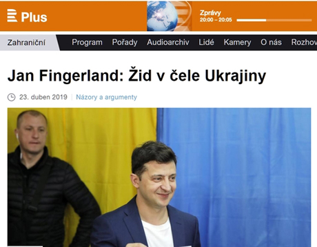Свежие новости: Чешское издание извинилось за статью о Зеленском, но изменило только заголовок