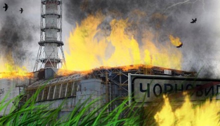 Свежие новости: До уваги чорнобильців Вознесенської громади