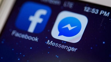 Свежие новости: В работе Facebook произошел сбой, проблему ощутили и в Украине