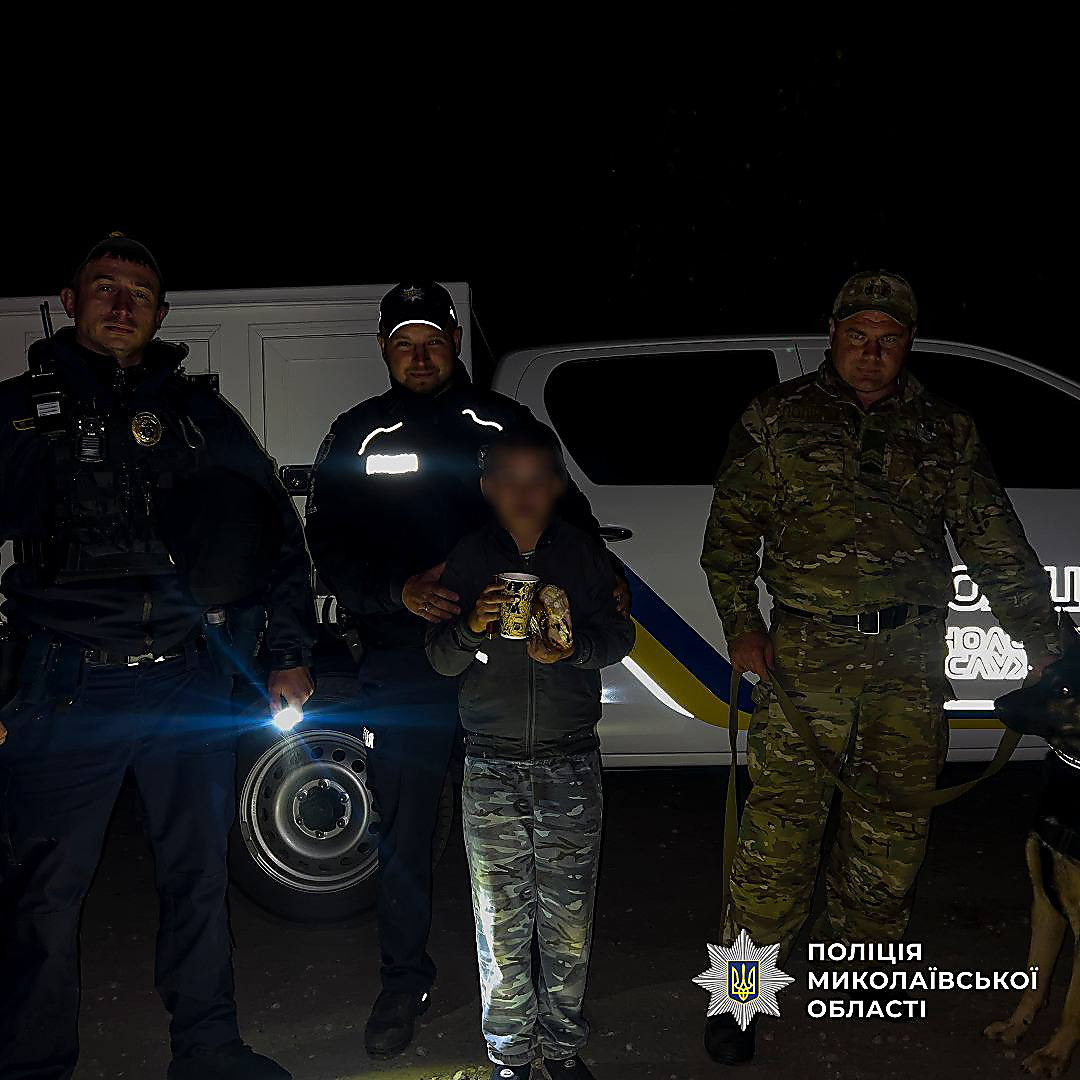 Свежие новости: На Баштанщині зник школяр: 11-річного хлопчика знайшли уночі в покинутій будівлі