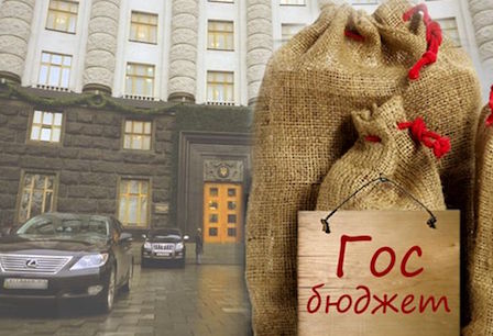 Свежие новости: Проект госбюджета - 2018 предусматривает передачу финансирования колледжей местным бюджетам Николаевской области