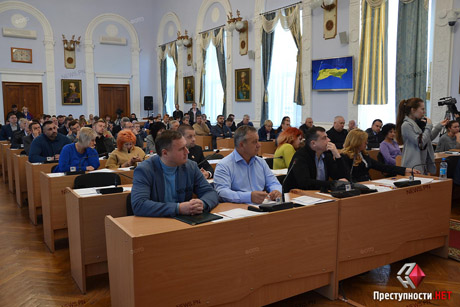 Свежие новости: Сессия Николаевского горсовета: Депутаты обсуждают повестку дня заседания и исключают земельные вопросы ОНЛАЙН