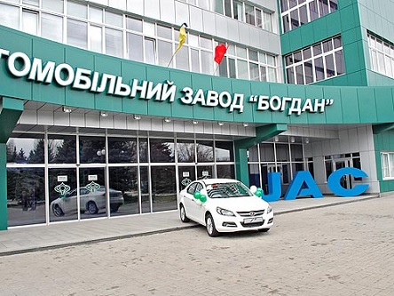 Фото новости: Генпрокуратура подала иск на 1,3 миллиарда гривен против корпорации «Богдан», связанной с Порошенко Свежие новости: Генпрокуратура подала иск на 1,3 миллиарда гривен против корпорации «Богдан», связанной с Порошенко