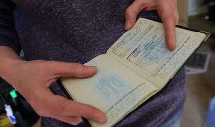 Свежие новости: В УКРАИНЕ ИЗМЕНИЛИСЬ ПРАВИЛА ПРОПИСКИ