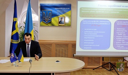 Свежие новости: Директор Миколаївського обласного центру зайнятості Дмитро Оборонько назвав основні пріоритети діяльності служби зайнятості на 2018 рік