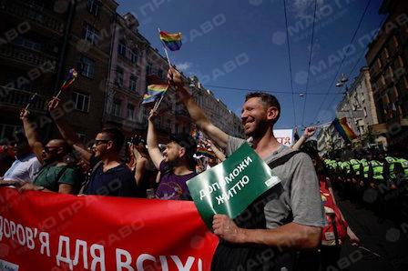 Свежие новости: ВИДЕО: На Марше равенства в Киеве произошли стычки