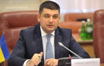 Свежие новости: Если бы мы добывали свой газ, то доллар был бы ниже 20 грн, - Гройсман