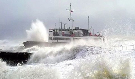 Свежие новости: Терпящий бедствие лайнер попал на видео