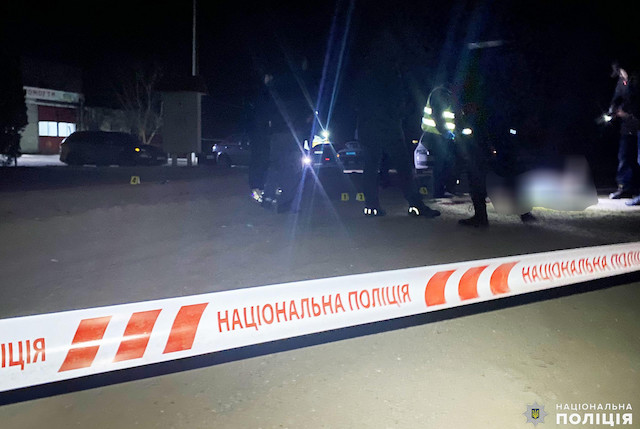 Свежие новости: На Миколаївщині автомобіль збив на смерть пішохода, водій втік з місця аварії –