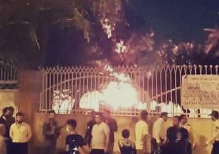 Свежие новости: ВИДЕО: В Иране подожгли больницу, куда якобы должны были привезти больных коронавирусом