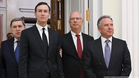 Свежие новости: США та рф сьогодні продовжать переговори в Майамі