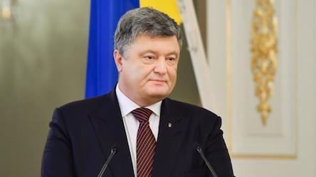 Свежие новости: Порошенко поздравил Донецк с Днем города