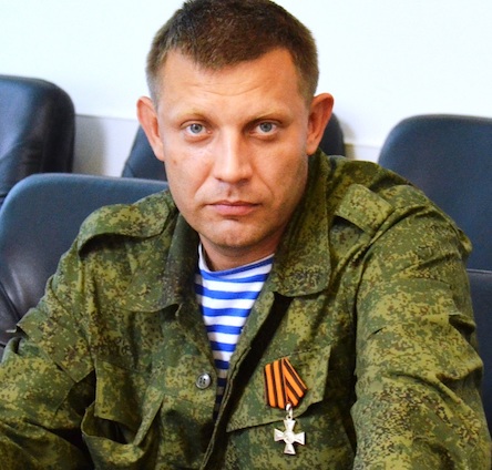 Фото новости: Захарченко пригрозил Украине  Свежие новости: Захарченко пригрозил Украине