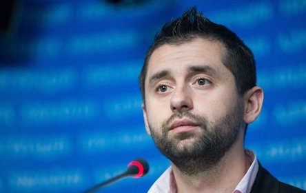 Свежие новости: В 