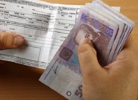 Фото новости: Долг украинцев за ЖКХ вырос до 27 миллиардов гривен за ноябрь 2017 Свежие новости: Долг украинцев за ЖКХ вырос до 27 миллиардов гривен за ноябрь 2017