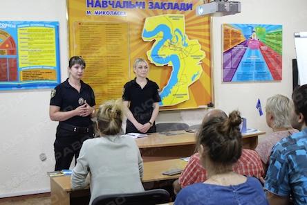 Свежие новости: Патрульной полиции Николаева не хватает около 200 сотрудников