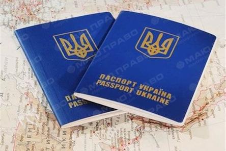 Свежие новости: Український паспорт увійшов до тридцятки найвпливовіших у світі