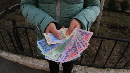 Фото новости: Украинцы стали массово торговать долгами: кто их покупает и зачем Свежие новости: Украинцы стали массово торговать долгами: кто их покупает и зачем