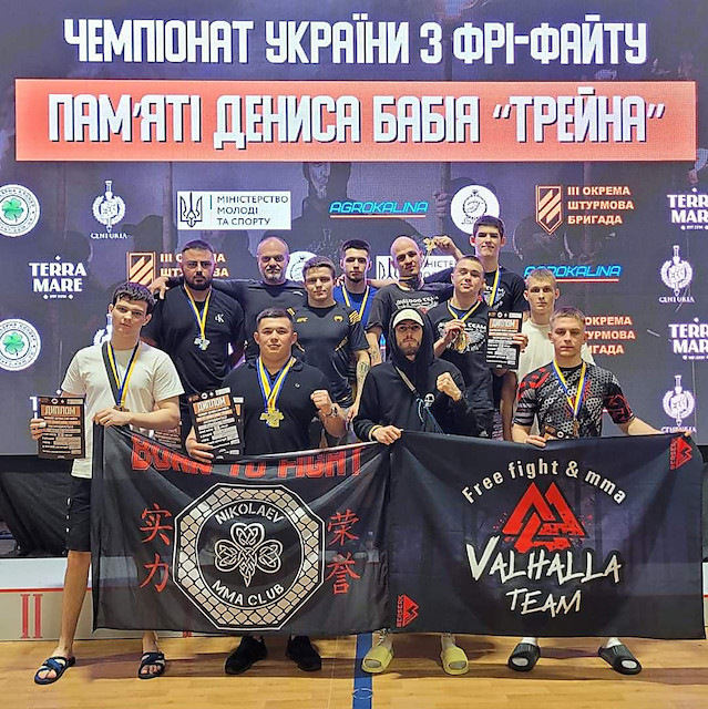 Свежие новости: Миколаївські спортсмени здобули нагороди у змаганнях з фрі-файту та боксу