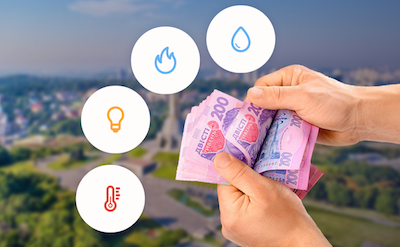 Свежие новости: Коли в Україні підвищать тарифи на комуналку