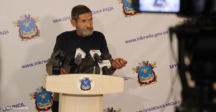 Свежие новости: 