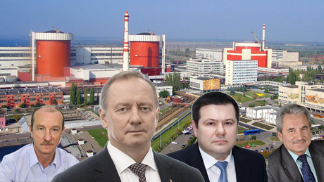 Свежие новости: Виват рекордной коррупции в НАЭК! Чернобыль забыт навсегда! (или «подводные лодки» Недашковского Ю.А. в степях Украины)