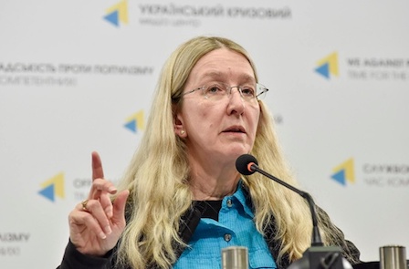 Свежие новости: Комитет Рады одобрил обращение об увольнении Ульяны Супрун