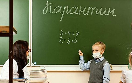 Свежие новости: Карантин в школах Вознесенска продлили: процент заболевших школьников еще высок