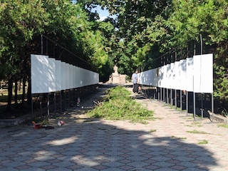 Свежие новости: У Вознесенську розпочали встановлення алеї пам'яті загиблих воїнів