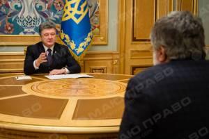 Свежие новости: Порошенко разъяснил суть национализации Приватбанка