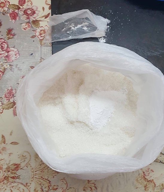 Свежие новости: Заключенному Николаевского СИЗО пытались передать наркотики в пакете с сахаром