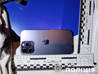 Свежие новости: У Вознесенському районі побачення з нігирійцем закінчилося розбійним нападом