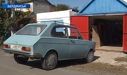 Свежие новости: ВИДЕО: Житель Бердянска создал идеальный автомобиль