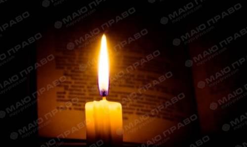 Свежие новости: Внимание: «Николаевоблэнерго» предупреждает об отключении света 10 января