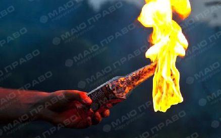 Свежие новости: Во Львовской области коктейлями Молотова подожгли 