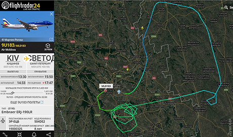 Свежие новости: Над Одесской областью молния ударила в пассажирский самолет