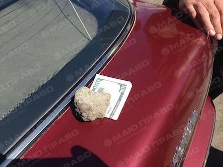 Свежие новости: Психиатр Очаковской больницы всем желающим оформлял инвалидность за 600$