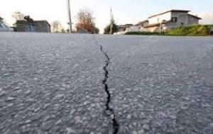 Свежие новости: В России произошло землетрясение