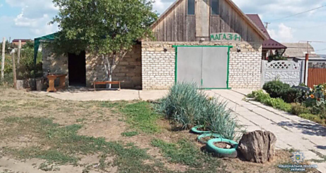 Свежие новости: На Николаевщине мужчина, вступившись за женщину, застрелил приятеля