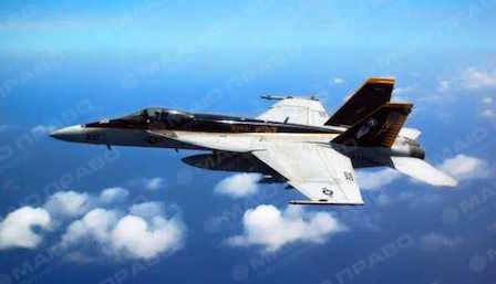 Свежие новости: Американский истребитель упал в море