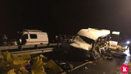 Свежие новости: В масштабном ДТП в России погибли семь человек