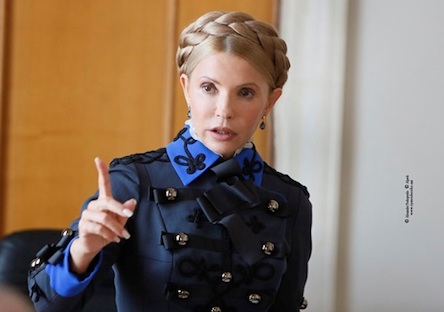 Свежие новости: Тимошенко пришла в Раду в 