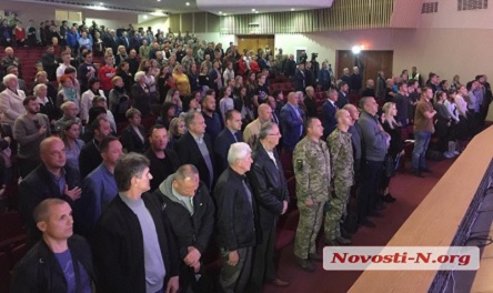 Свежие новости: В Николаеве обсуждают с общественностью «формулу Штайнмайера» – встреча началась с часовым опозданием