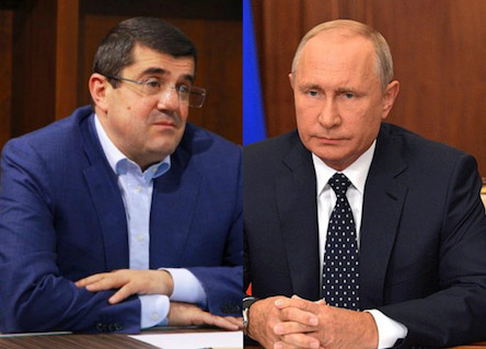 Свежие новости: 