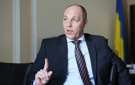 Свежие новости: Парубий разъяснил, почему повысили цены на газ